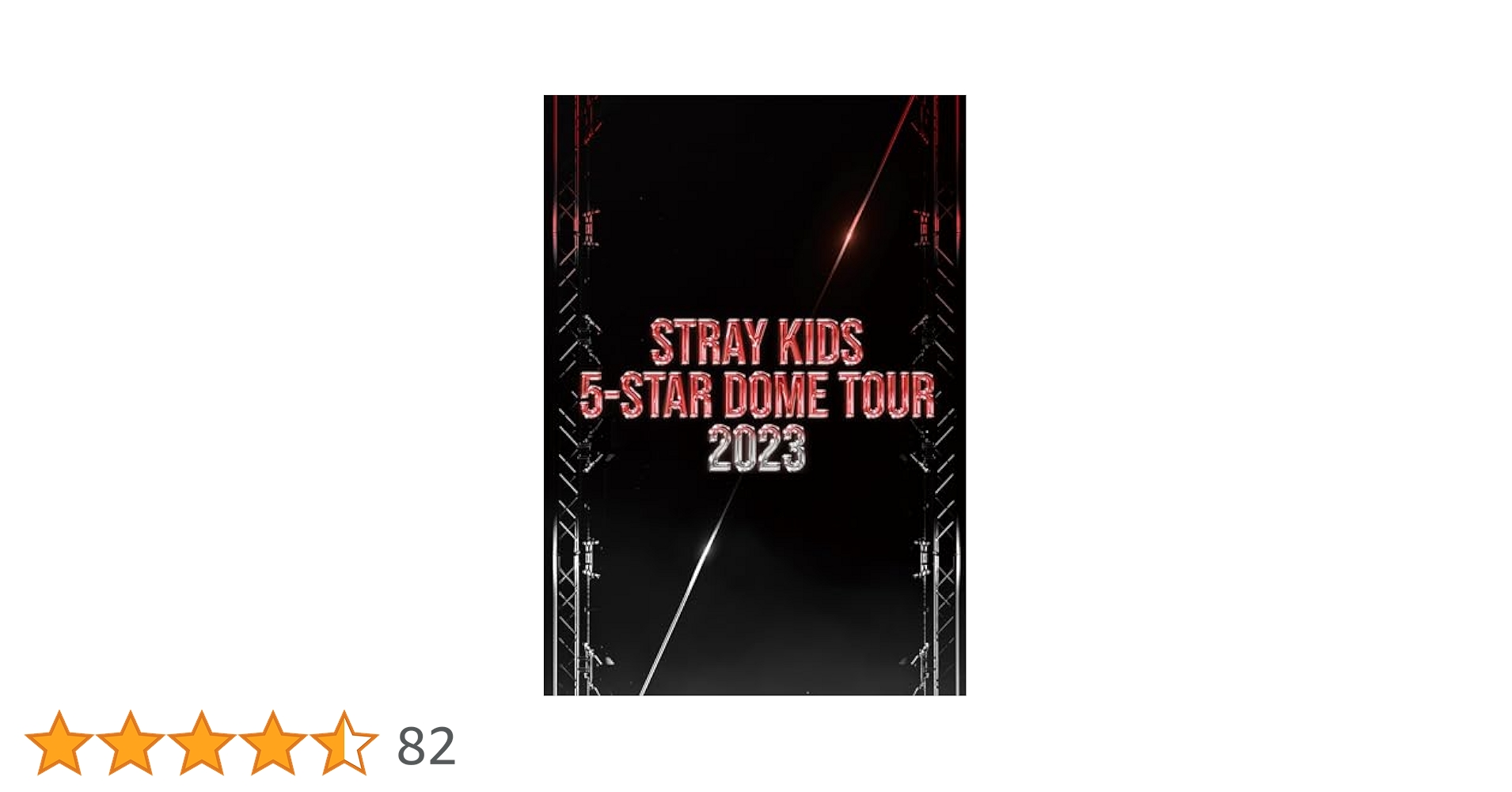 straykids 5star dome tour dvd 通常盤 新品未開封 Amazon.com: Stray Kids 5-Star Dome Tour 2023 - Limited