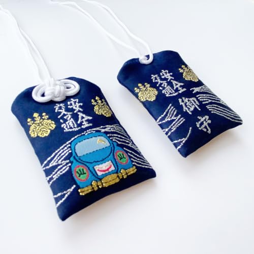 Image of Handmade Traditional Japanese Omamori Blessing Lucky Bag for Traffic Safe Hanging Fortune Gifts for Women Men