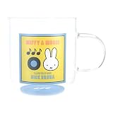 ディック・ブルーナ 「 ミッフィー 」 耐熱ガラス マグカップ 約400ml 電子レンジ対応 MIFFY&MUSIC ボトム ブルー 日本製 421136