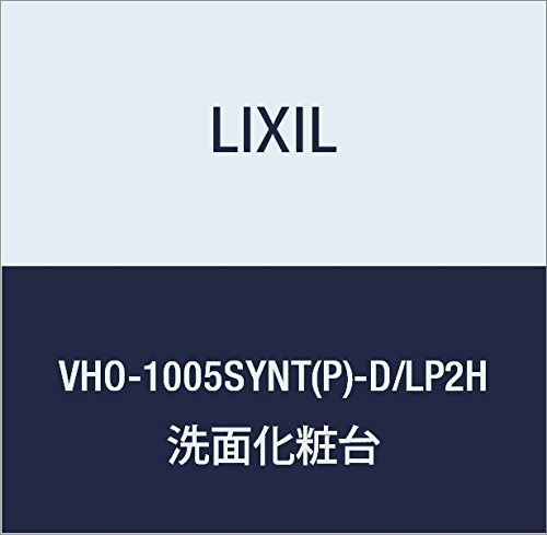 LIXIL(NV) INAX hDPAEJE^[ ϑ{ NGy[×v[lIzCg VHO-1005SYNT(P)-D/LP2H
