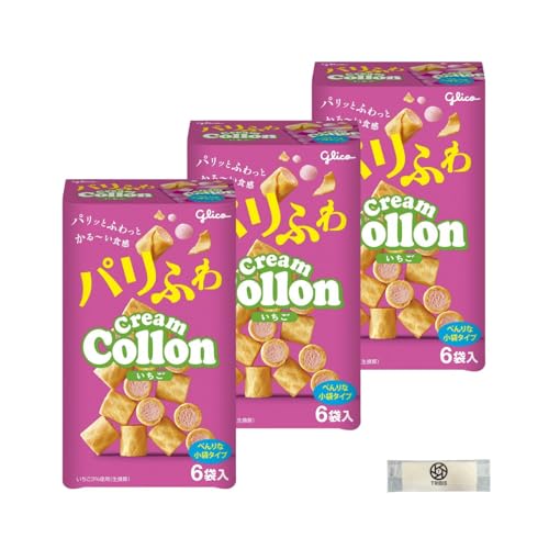 �O���R �N���[���R���� ��������, 6�ܓ���, Startingover0502 ���܂��t�� 3�Z�b�g