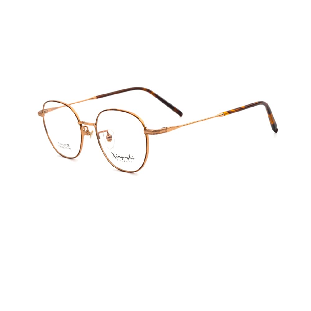 RICCIE Gafas de Lectura para Ordenador de Titanio Puro Anti luz Azul de Alta definición, 1,56 Lente de Resina asférica Gafas protección Ocular dioptrías+1,0 a +3,0,01,+1.5