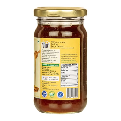 Image of Shiva Organic Infused Honey | Flavoured infused with Honey (250 g, Cinnamon Infused Honey)