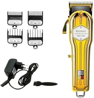 ماكينة قص الشعر وتشذيب اللحية الاحترافية للرجال - مجموعة أدوات متكاملة بشاشة LCD ذكية تصميم ذهبي فاخر للاستخدام المنزلي والاحترافي