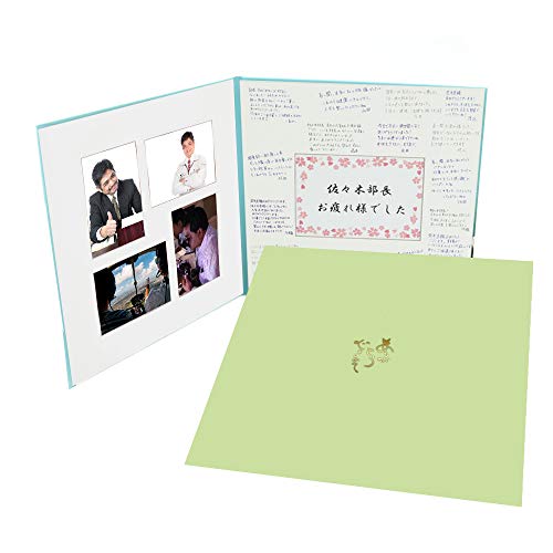 寄せ書き セットの人気商品 通販 価格比較 価格 Com