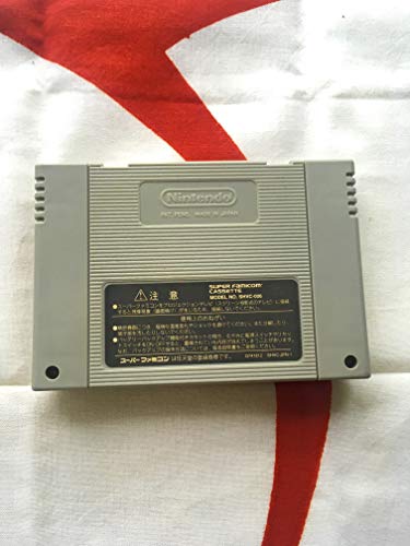 水木しげるの妖怪百鬼夜行の関連画像1