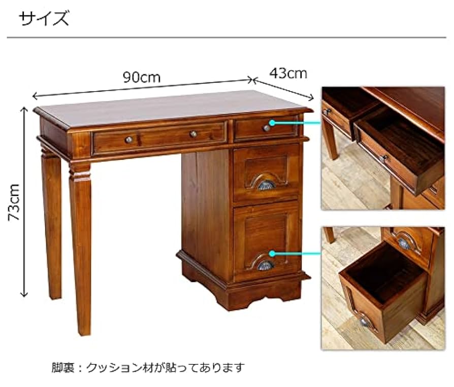アジアン家具　デスク t488xp_800s_3.jpg