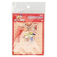 Amazon | [サンスター文具] サンリオ キーホルダー 3連アクリル レトロ