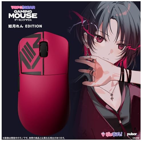 p*t様 VSPO! GEAR 如月れん ゲーミングマウス 新品 + 色紙 3枚 p*t様 VSPO! GEAR 如月れん ゲーミングマウス 新品 + 色紙 3枚 Amazon
