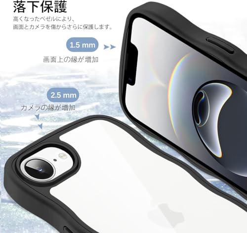 iPhone 16E ケース クリア ショルダー ストラップ付き アイフォン 16E カバー スマホケース 耐衝撃 透明 肩掛け 斜めかけ 紐付き 縄掛けケース 長さ調整可能 取り外し可能 (ブラック)