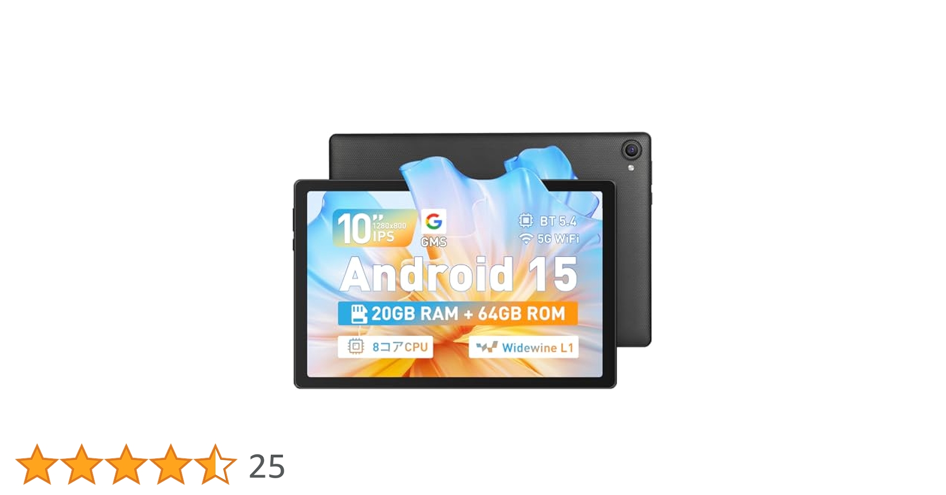Amazon.co.jp: BotthHealth タブレット 10インチ wi-fiモデル