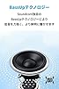 Anker Soundcore Mini 3 Bluetooth スピーカー IPX7防水 コンパクト イコライザー設定 BassUpテクノロジー PartyCast機能 15時間連続再生 USB-Cポート採用 お風呂 グレー #5