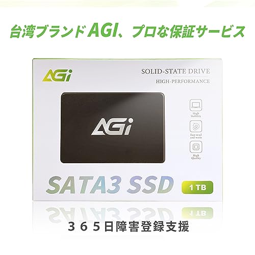 AGI AI238 1TB の商品画像 5