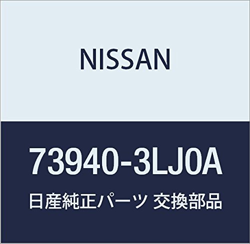 Amazon | NISSAN (日産) 純正部品 アシストグリツプ アッセンブリー