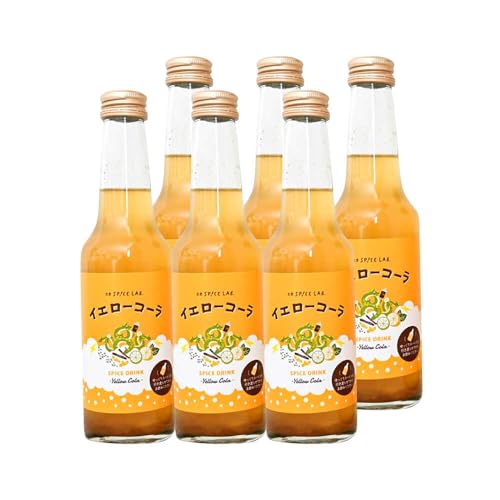 すぐ飲めるイエローコーラ 250ml×6本セット