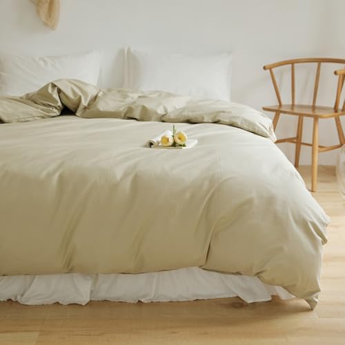 LSZHBSL Baumwolle Bettbezug 160 x 210 cm bügelfrei knitterfrei...