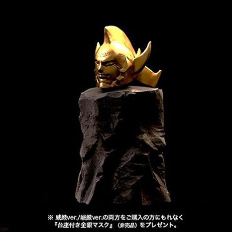 Amazon Co Jp スパイスシード 特製 台座付き 金銀マスク キン肉マン ホビー 通販