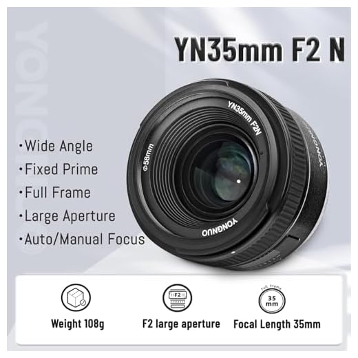 YONGNUO YN35mm F2N Prime Lens for Nikon