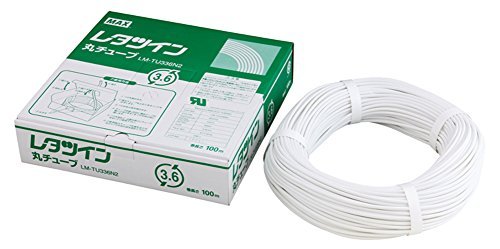 マックス レタツイン 丸チューブ (UL224規格品) 内径3.6mm×100m巻 白 LM-TU336N2 1個 【×10セット】 送料無料 Amazon | マックス レタツイン用丸チューブ UL224規格品 LM-TU336N2