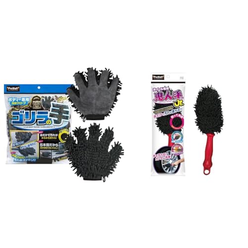 Amazon | 【セット買い】プロスタッフ 洗車用品 スポンジ ボディー洗車