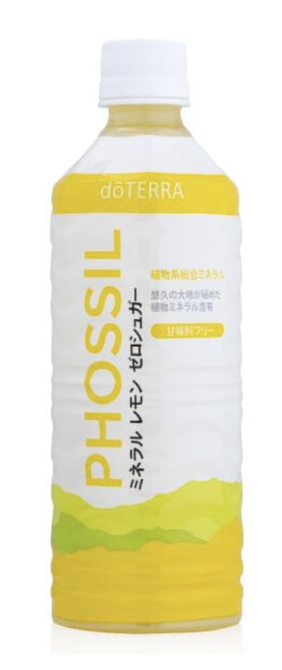 Amazon | PHOSSIL ミネラル レモン ゼロシュガー | ノーブランド品