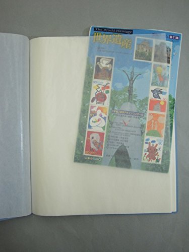 切手シート32枚収納！テージー ストックブックシート用21.5cm×27cm