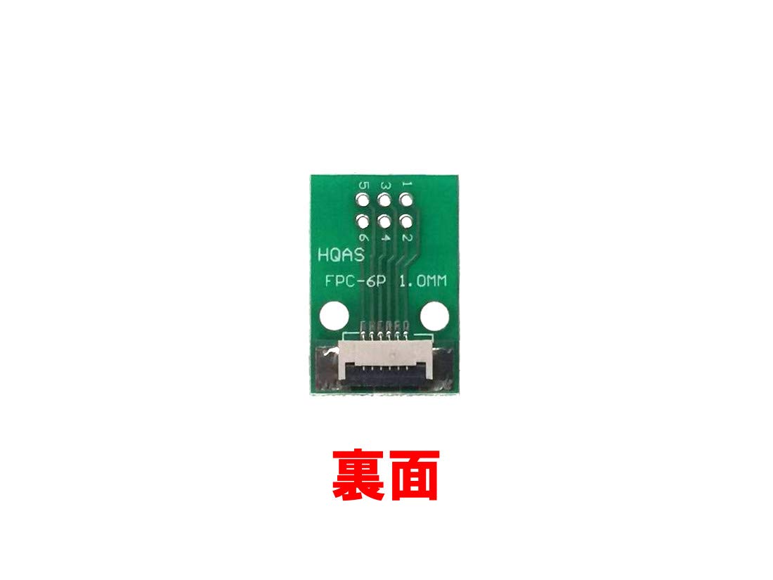 Amazon.co.jp: FPC/FFC （6ピン） フラットケーブル to ピンヘッダ