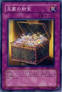 Amazon.co.jp: 遊戯王カード 【 王家の財宝 】 BE2-JP248-N