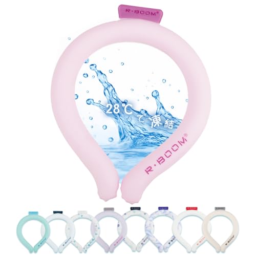 �y-8���̊� �M���Ǒ΍�z�N�[���l�b�N�����O 28�� ���R���� 24�N80%�呝�� �l�b�N�N�[���[ �A�C�X �N�[�������O ��|�� ��p �����΍�O�b�Y �J��Ԃ��g�p�\ �⊴ �I���W�i�� �� S M L (�s���N, �r�T�C�Y)