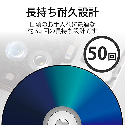 ブルーレイディスクが読み込まない時の回復方法 エラーを治す方法 Dvd Cdにも Bd ヨコミチブログ