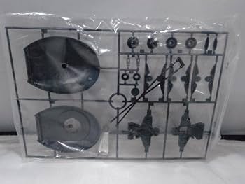 Amazon | プラモデル 掃討三脚戦車 暗黒星団帝国軍戦車 宇宙戦艦ヤマト