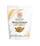 Muira Puama Extract Powder (2oz/57g) 20:1 Concentrated Extract Powder