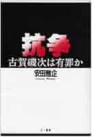41mZu38f4rL._AC_SY200_QL15_.jpg