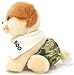Gund Boo The World's Cutest Dog With Swim Trunks & Towel 9