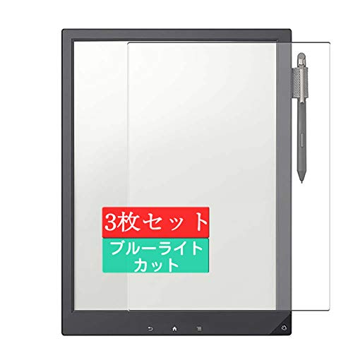 SONY デジタルペーパー DPT-S1 DPT-S1 | デジタルペーパー | ソニー