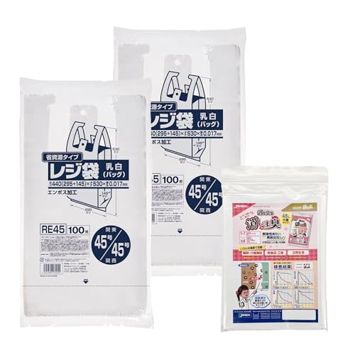 yAmazon.co.jp zy܂ƂߔzȎ W 45({45)100 × 2 + ܂ (L܍ ܏L 45L)t