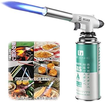 Amazon Co Jp トーチバーナー アウトドア用 家庭用 ガスバーナー 炭の火越し 凍結解氷 釣り Diy 工具 ガーデン