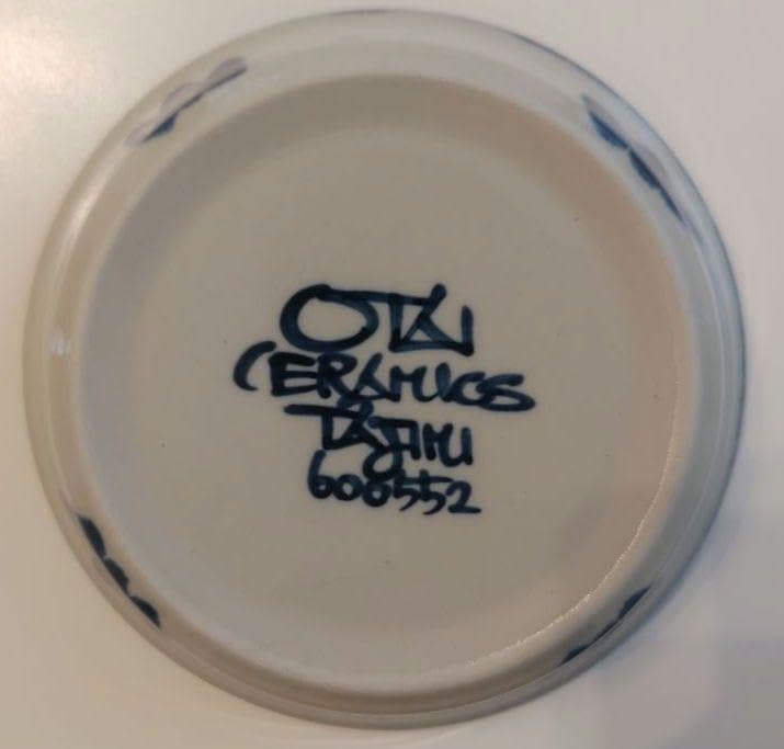 Amazon | 小田井窯 楽々絵小皿 5枚セット | ノーブランド品 | 小皿