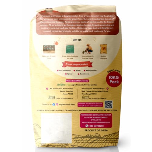Image of Brightcrop Parboiled Rice, Usna Chawal, Ponni Rice (10KG Pack)