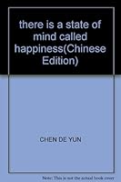 there is a state of mind called happiness(Chinese Edition) 7510702100 Book Cover