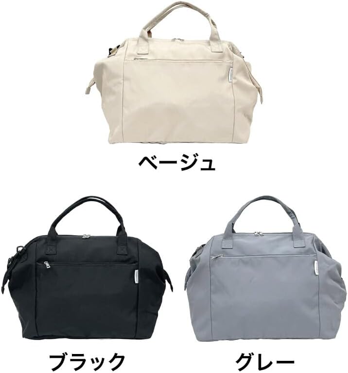 Amazon | MARAI(マーライ) ボストンバッグ がま口 レディース メンズ