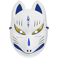 民芸品　お面　(美品) 民芸品シリーズ｜株式会社おまつりらんど｜玩具雑貨総合卸売