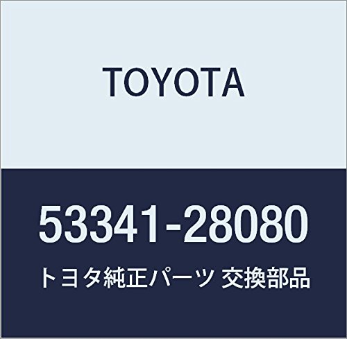 TOYOTA (トヨタ) 純正部品 フード インシュレータ ノア/ヴォクシー/ESQUIRE 品番53341-28080