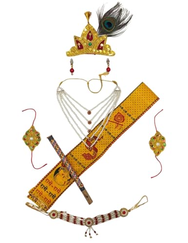 Image of BookMyCostume Wood Krishna Jewellery For Kids 8-Pcs Complete|Janmashtami Photoshoot Props|Krishna Dress For Kids|Jewellery Accessory For Krishna Costume For Baby Boy|Dress Accessories - 0-7 Yrs
