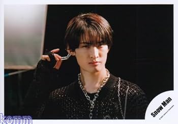 man 向井康二 公式写真 多数 Snow Man向井康二公式写真