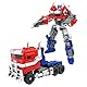 Fuwraixis Transformieren Roboter Spielzeug，2 in 1 Optimus Prime Modell，Transforming Modell-LKW，Mit Einer Vielzahl von Waffen，Geschenk für Kinder ab 6 Jahren und Erwachsene