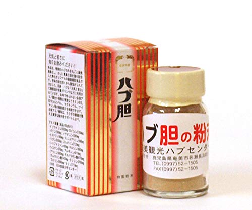 Amazon.co.jp: 奄美 ハブ胆 粉末 25g : 食品・飲料・お酒