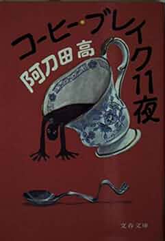 41maEPtrPqL._AC_UF350,