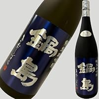 鍋島 純米大吟醸 きたしずく 1800ml