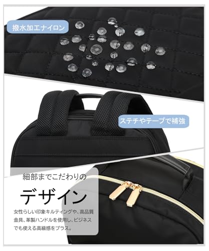 Shaelyka リュック レディース ビジネスリュック 大容量 通勤 防水 リュックサック レディース A4 pc パソコン 多機能リュック の商品画像 5